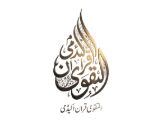 AlTaqwa Quran Academy